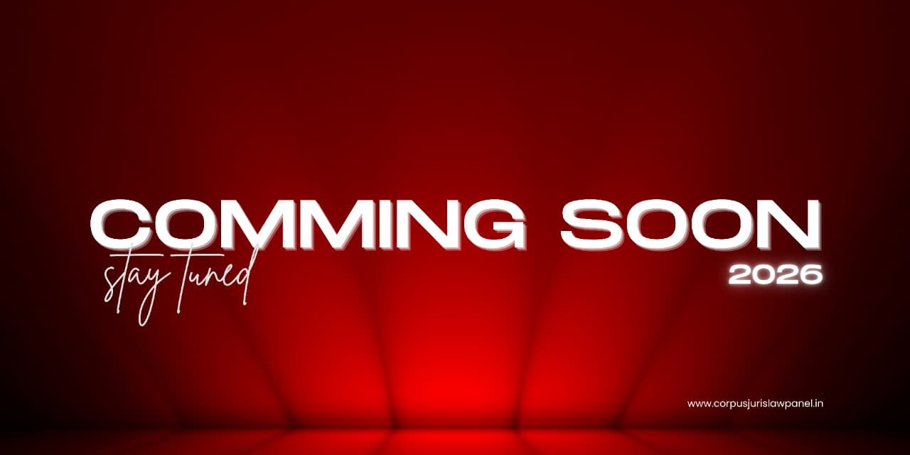 Corpus Juris Law Panel Banner